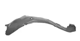 Обшивка, колесная ниша BSG купить